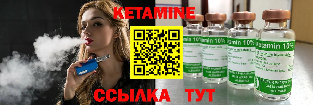 Гашиш  МАРИХУАНА  Камышин  Вход с VPN  Меф МЯУ МЯУ кристаллы 