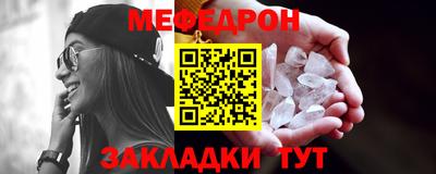 индика Малгобек