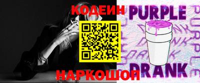 кокаин премиум Ликино-Дулёво