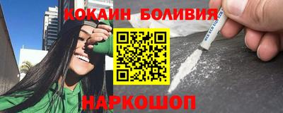 спиды Мариинск
