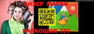 индика Малгобек