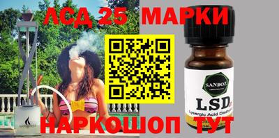 индика Малгобек