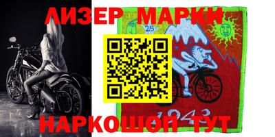 индика Малгобек