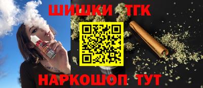 кокаин перу Усть-Джегута