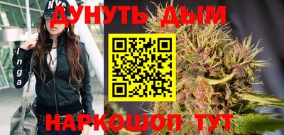 индика Малгобек