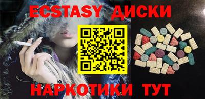 индика Малгобек