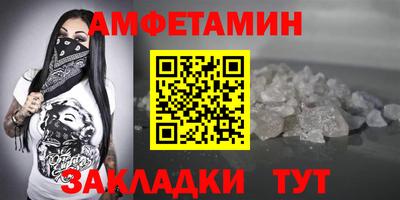 мескалин Малоярославец