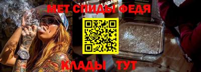 мескалин Малоярославец