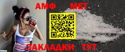 индика Малгобек