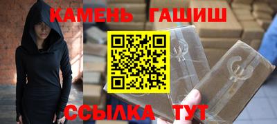спиды Мариинск
