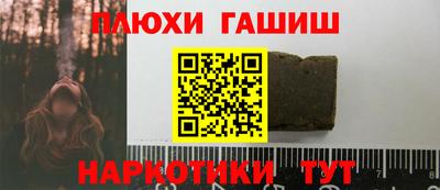 кокаин премиум Ликино-Дулёво