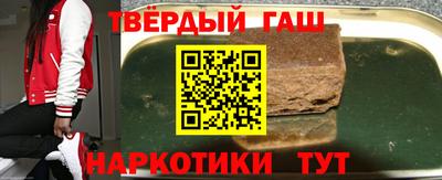 дживик Усть-Илимск