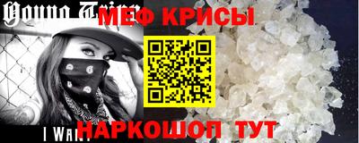 индика Малгобек