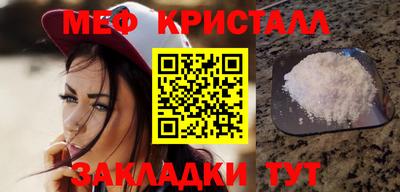 кокаин премиум Ликино-Дулёво
