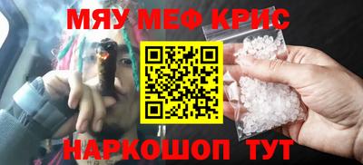 индика Малгобек